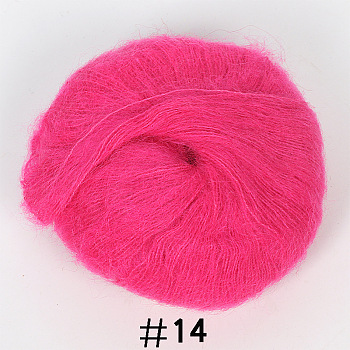 25g Angora Mohair Wool Knitting Yarn, for Shawl Scarf Doll Crochet Supplies, Fuchsia, 1mm