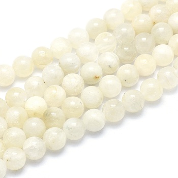 Natural Rainbow Moonstone Strands, Round, 10mm, Hole: 1mm, about 39pcs/strand, 15.7 inch(40cm)