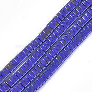 Spray Painted Non-magnetic Synthetic Hematite Beads, Two Hole Carrier Beads, For Tile Elastic Bracelets Making, Rectangle, Blue, 2x5x2mm, Hole: 0.6mm, about 172pcs/strand, 16.1 inch(G-T124-02E)