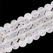 Natural Quartz Crystal Beads Strands, Frosted, Round, 10mm, Hole: 1.2mm, about 37~40pcs/strand, 14.9~15.1 inch(38~38.5cm)(G-T106-331)