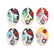 Rack Plating Alloy Enamel Pendants, with Resin & ABS Imitation Pearl Beads & Synthetic Turquoise, Cadmium Free & Nickel Free & Lead Free, Golden, Oval with Heart & Evil Eye, Mixed Color, 35x25x8.5mm, Hole: 1.9mm(FIND-Z062-02G)