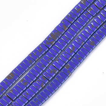 Spray Painted Non-magnetic Synthetic Hematite Beads, Two Hole Carrier Beads, For Tile Elastic Bracelets Making, Rectangle, Blue, 2x5x2mm, Hole: 0.6mm, about 172pcs/strand, 16.1 inch