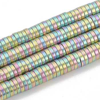 Electroplate Non-magnetic Synthetic Hematite Beads Strands, Disc/Flat Round, Rainbow Plated, 4x1mm, Hole: 1mm, about 364~380pcs/strand, 16.1 inch