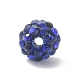 Rhinestone Pave Disco Ball Beads(RB-TAC0002-02B-02)-2