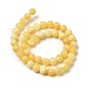 Natural Yellow Jade Beadd Strands(X-G-A274-A01-8mm)-3