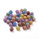 Crackle Acrylic Beads(MACR-E025-20-10mm)-1