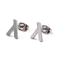 304 Stainless Steel Greek Alphabet Stud Earrings, Manual Polishing, Letter.L, 7~11x2~10x1.5mm, Pin: 0.8mm(STAS-D007-07P-11)