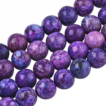 Natural American Turquoise Beads Strands, Dyed & Heated, Round, Indigo, 8mm, Hole: 1mm, about 45~46pcs/strand, 15-1/8 inch(38.5cm)