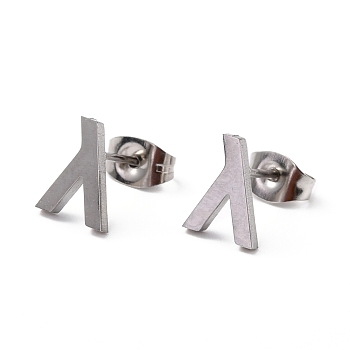 304 Stainless Steel Greek Alphabet Stud Earrings, Manual Polishing, Letter.L, 7~11x2~10x1.5mm, Pin: 0.8mm