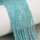 Natural Amazonite Beads Strands(GG-CBAA9B4-A01-02)-1