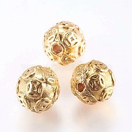 Brass Beads, Round, Real 18K Gold Plated, 10mm, Hole: 2mm, 20pcs/box(KK-BC0005-43G)