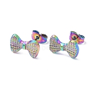 Ion Plating(IP) 304 Stainless Steel Grooved Bowknot Stud Earrings for Women, Rainbow Color, 12.8x8mm, Pin: 0.8mm(EJEW-I285-05MC)