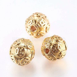 Brass Beads, Round, Real 18K Gold Plated, 10mm, Hole: 2mm, 20pcs/box(KK-BC0005-43G)