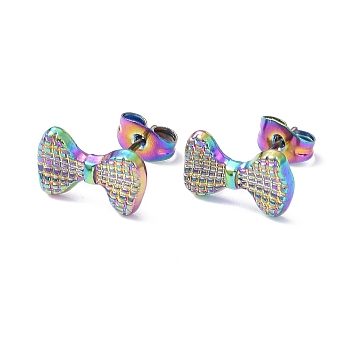 Ion Plating(IP) 304 Stainless Steel Grooved Bowknot Stud Earrings for Women, Rainbow Color, 12.8x8mm, Pin: 0.8mm