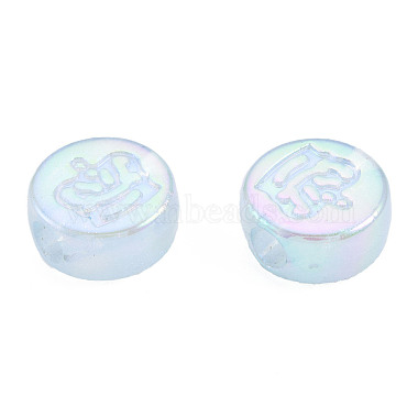 Perles acryliques placage irisé arc-en-ciel(OACR-N010-067)-5