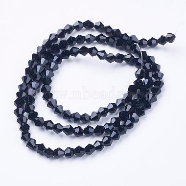 Imitation Austrian Crystal 5301 Bicone Beads(GLAA-S026-10)-3