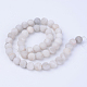 Chapelets de perles d'agate naturelle(X-G-Q462-8mm-09)-2