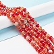 Natural Striped Agate/Banded Agate Bead Strands(X-G-K155-A-10mm-05)-4