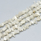 brins de perles de pierre de lune blanches naturelles(X-G-S315-34)-1