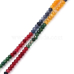 Natural Chalcedony Beads Strands, Dyed, Faceted, Rondelle, 4x3mm, Hole: 1mm, about 117pcs/strand, 13.90 inch(35.3cm)(G-WH0001-C02)