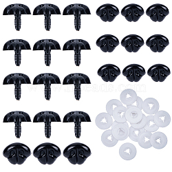 Plastic Safety Noses, Craft Nose, with Washers, for DIY Doll Toys Puppet Plush Animal Making, Black, 20x27x25mm(DIY-WH0488-34B)
