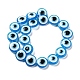 Hilos de perlas de murano de imitación de resina(RESI-F032-01H)-3