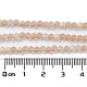 Imitation Jade Glass Beads Strands(EGLA-A034-T3mm-MB20)-5