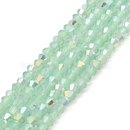 Baking Painted Glass Beads Strands, Imitation Opalite, Faceted, AB Color Plated, Bicone, Medium Aquamarine, 4.5x4mm, Hole: 0.8mm, about 88~89pcs/strand, 13.11''(33.3cm)(DGLA-F029-J2mm-A10)