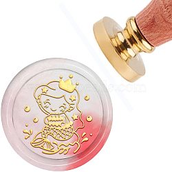 Brass Wax Seal Stamp with Handle, for DIY Scrapbooking, Birthday Themed Pattern, 3.5x1.18 inch(8.9x3cm)(AJEW-WH0184-0059)
