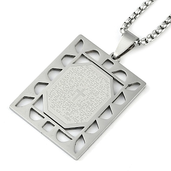 304 Stainless Steel Hollow Rectangle with Cross Pendant Box Chain Necklaces, Stainless Steel Color, 23.43 inch(59.5cm)