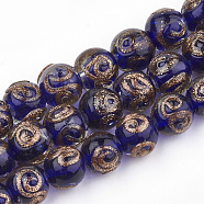 Handmade Gold Sand Lampwork Beads, Round, Blue, 10~11x9~9.5mm, Hole: 1.5~2mm(LAMP-T006-06C)