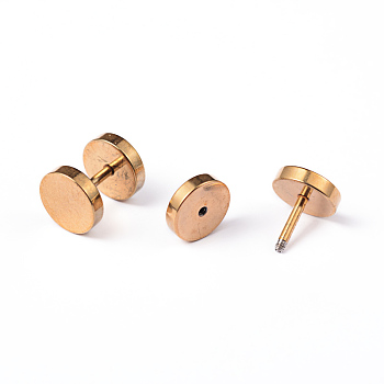 Flat Round 304 Stainless Steel Barbell Cartilage Earrings, Screw Back Earrings, Golden, 11x8mm, Pin: 1mm