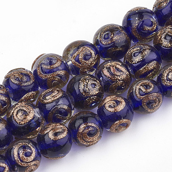 Handmade Gold Sand Lampwork Beads, Round, Blue, 10~11x9~9.5mm, Hole: 1.5~2mm