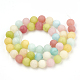 teints naturels blancs perles de jade brins(G-T106-310)-3