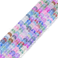 Frosted Transparent Glass Beads Strands, Rondelle, Colorful, 8x5mm, Hole: 1mm, about 75pcs/strand, 14.96''(38cm)(FGLA-M002-01C)
