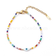 Imitation Jade Glass Beaded Bracelets, with Evil Eye Natural White Shell Beads, Golden, Colorful, 7-1/2 inch(19cm)(BJEW-JB05987-01)