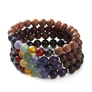 Chakra Jewelry, Natural Wood Beads Stretch Bracelets Sets, with Natural Gemstone Beads and 304 Stainless Steel Spacer Beads, Round, Inner Diameter: 2-1/8 inch(5.4cm), 4pcs/set(BJEW-JB05810)