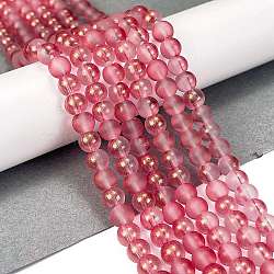 Frosted Transparent Glass Bead Strands, with Gold Powder, Round, Light Coral, 6mm, Hole: 1mm, about 146pcs/strand, 31.02''(78.8cm)(GLAA-P065-6mm-09)