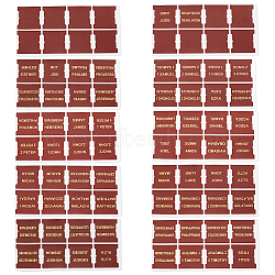 8 Sheets PU Imitation Leather Bible Tabs, Hot Stamping Bible Index Tabs for Study Bible, Coconut Brown, 83x166x0.5mm, 8pcs/sheet(STIC-WH0004-26B)