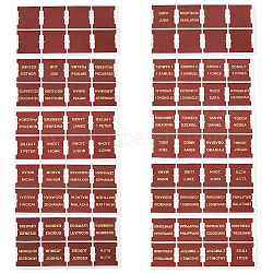 10 Sheets PU Imitation Leather Bible Tabs, Hot Stamping Bible Index Tabs for Study Bible, Coconut Brown, 83x166x0.5mm, 8pcs/sheet(STIC-WH0004-26B)