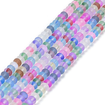 Frosted Transparent Glass Beads Strands, Rondelle, Colorful, 8x5mm, Hole: 1mm, about 75pcs/strand, 14.96''(38cm)
