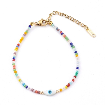 Imitation Jade Glass Beaded Bracelets, with Evil Eye Natural White Shell Beads, Golden, Colorful, 7-1/2 inch(19cm)