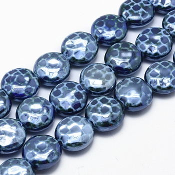 Handmade Eco-Friendly Porcelain Beads, Flat Round, Marine Blue, 18.5~19x8.5~9mm, Hole: 2.5~3mm