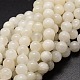 Natural White Moonstone Round Beads Strands(X-G-E329-5-6mm-49)-1