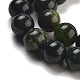 Natural Canadian Jade Beads Strands(G-NH0029-01A)-4