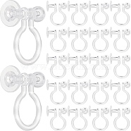 200Pcs Plastic Clip-on Earring Findings, Flat Round Earring Settings, Clear, 9x11mm, Tray: 5mm, Hole: 0.6mm(FIND-SP0001-07)