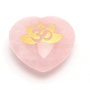 Carved Lotus Yoga Pattern Natural Rose Quartz Heart Love Stone, Pocket Palm Stone for Reiki Balancing, Home Display Decorations, 30x30mm(PW-WG83009-02)