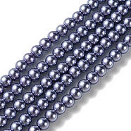Eco-Friendly Dyed Glass Pearl Beads Strands, Grade A, Round, Cotton Cord Threaded, DarkSlate Blue, 6mm, Hole: 1.2~1.5mm, about 70pcs/strand, 15.7 inch(HY-A008-6mm-RB070)