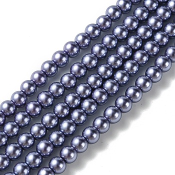 Eco-Friendly Dyed Glass Pearl Beads Strands, Grade A, Round, Cotton Cord Threaded, DarkSlate Blue, 6mm, Hole: 1.2~1.5mm, about 70pcs/strand, 15.7 inch