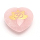 Carved Lotus Yoga Pattern Natural Rose Quartz Heart Love Stone(PW-WG83009-02)-1
